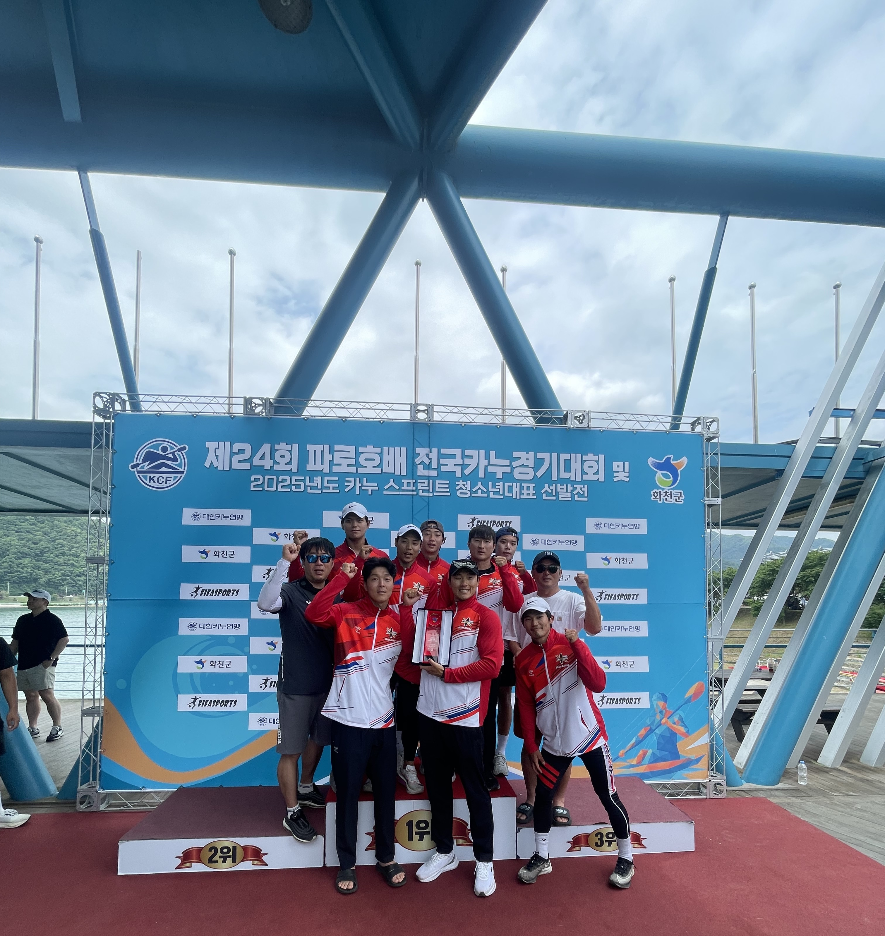 연수구청 카누단 레드윙스가 지난 17일부터 29일까지 강원도 화천군에서 열린 제24회 파로호배 전국카누경기대회에서 금메달 4개, 은메달 3개, 동메달 3개를 획득하며 종합 우승을 차지했다